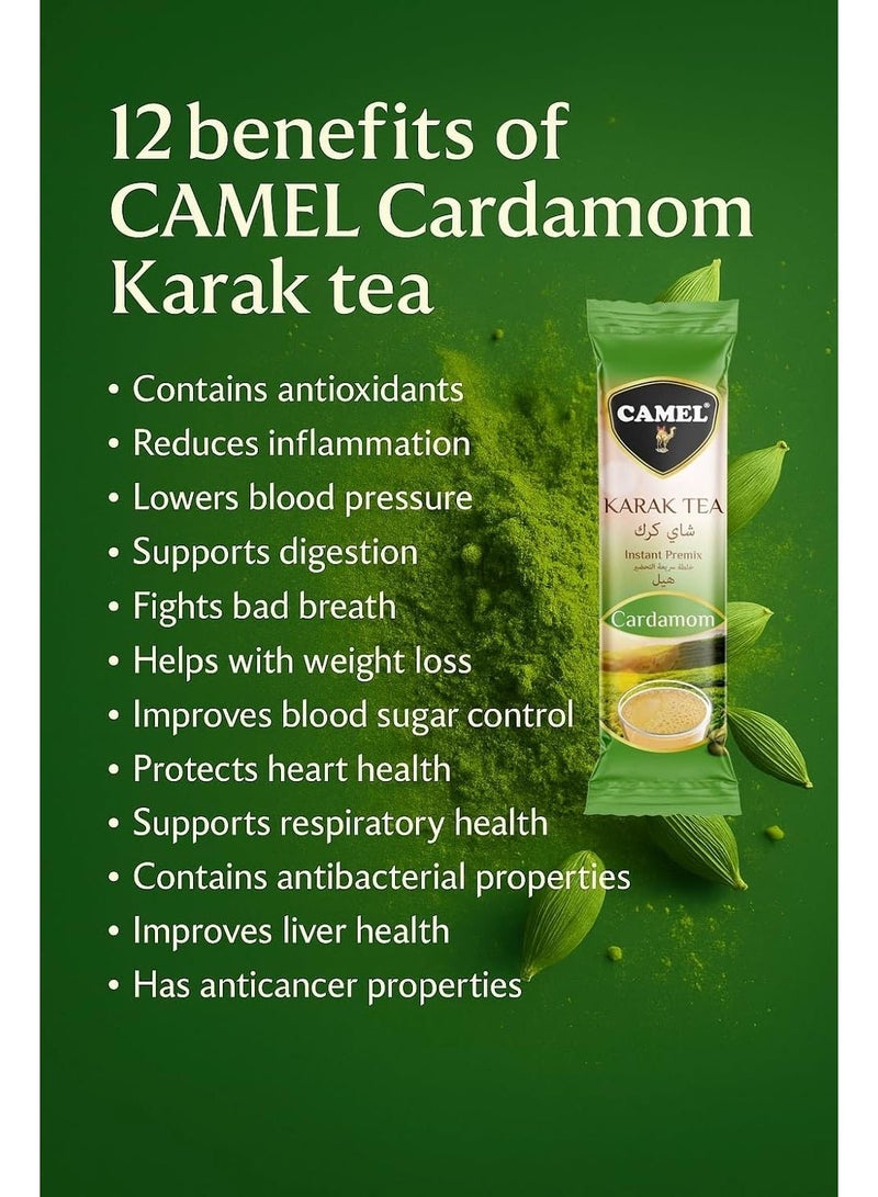 كاميل شاي كرك بالهيل من كامِل – عبوة أكياس 25 ظرف | نكهة أصيلة للتحضير السريع | اختيار عشّاق الكرك – 500 غرام - Image 4